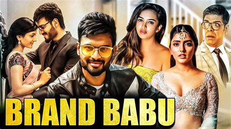 brand babu full movie